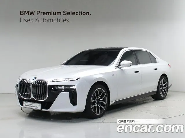 BMW 7-Series 2024