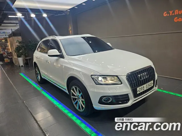 Audi Q5 2016