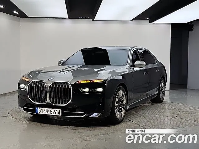 BMW 7-Series 2023