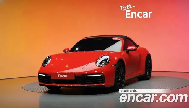 Porsche 911 2022