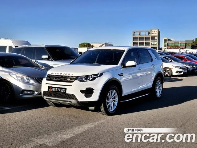 Land Rover Discovery Sport 2018