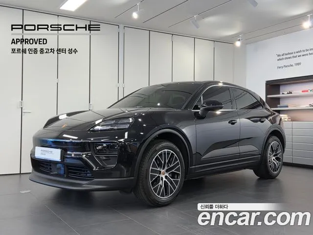 Porsche Macan 2026