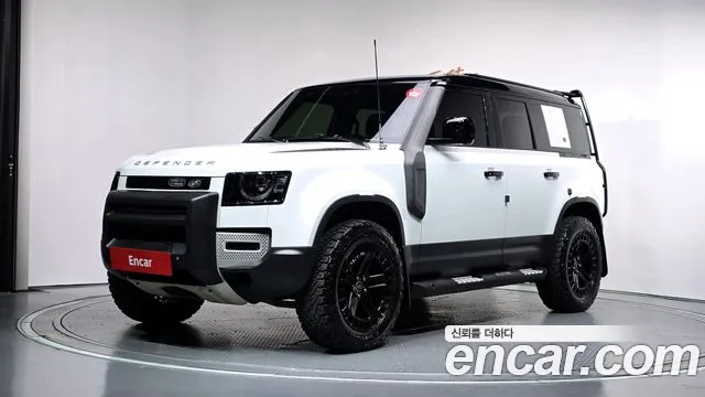 Land Rover Defender 2021