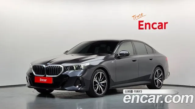 BMW 5-Series 2023