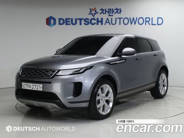 Land Rover Range Rover Evoque 2020