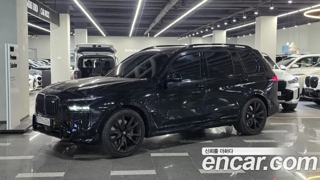 BMW X7 2026