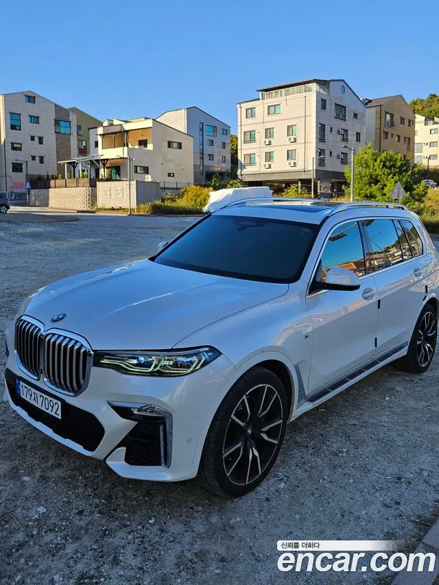 BMW X7 2020