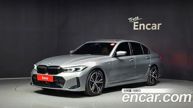 BMW 3-Series 2026