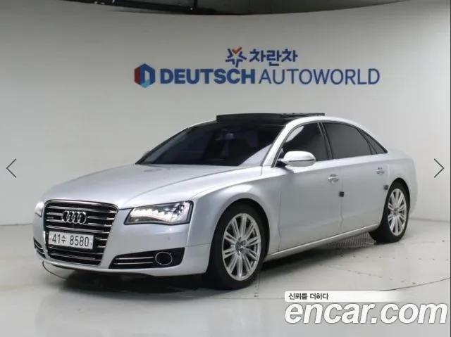 Audi A8 2013