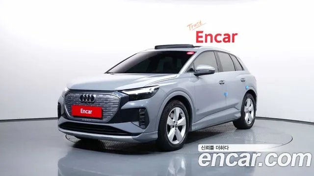 Audi Q4 e-tron 2022