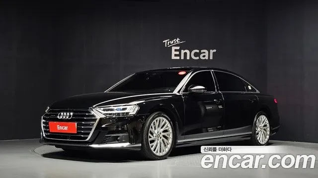 Audi A8 2021