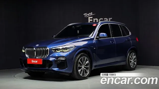 BMW X5 2019