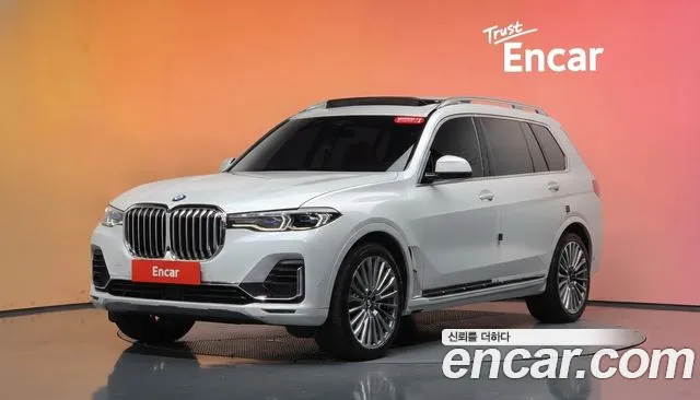 BMW X7 2021