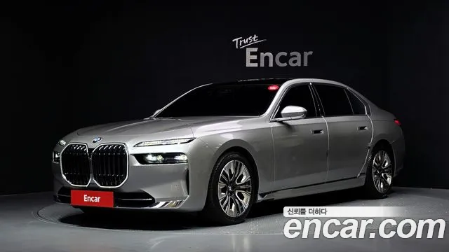 BMW 7-Series 2023