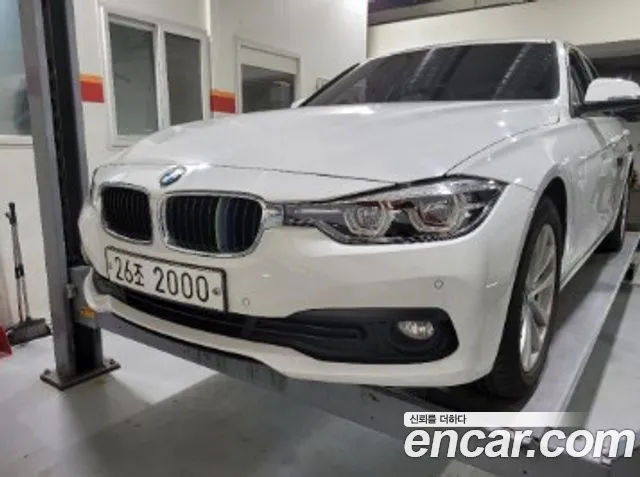 BMW 3-Series 2017