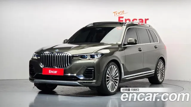 BMW X7 2022