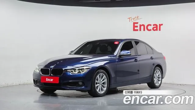 BMW 3-Series 2018