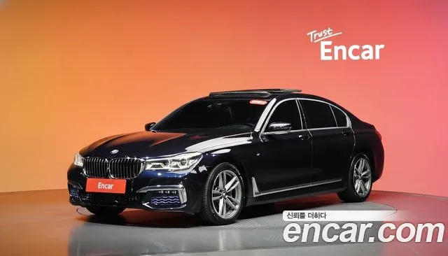 BMW 7-Series 2017