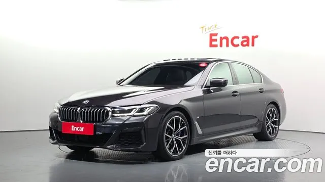 BMW 5-Series 2023