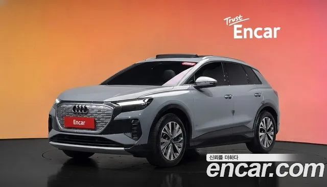 Audi Q4 e-tron 2025