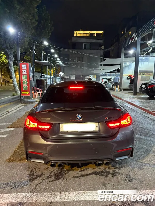 BMW M4 2016