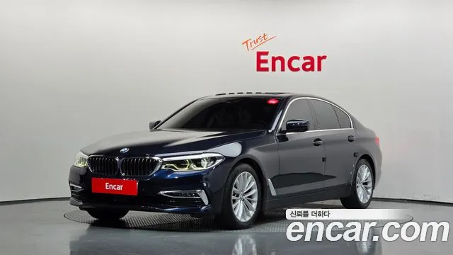 BMW 5-Series 2020