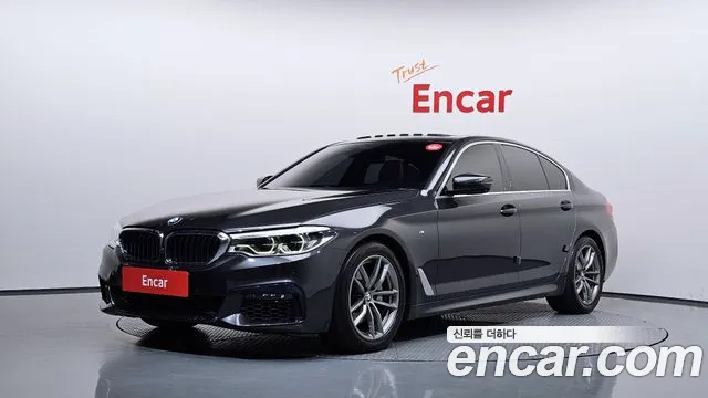 BMW 5-Series 2020