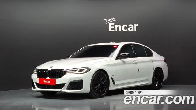 BMW 5-Series 2023
