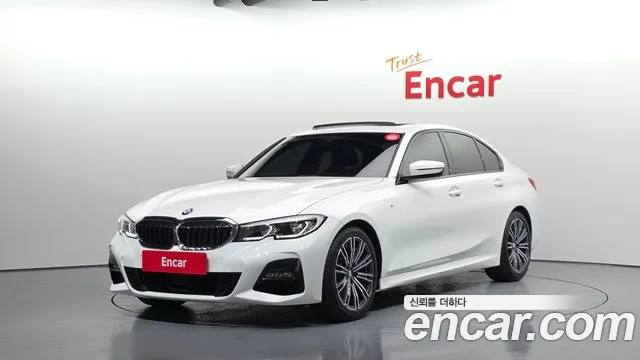 BMW 3-Series 2020