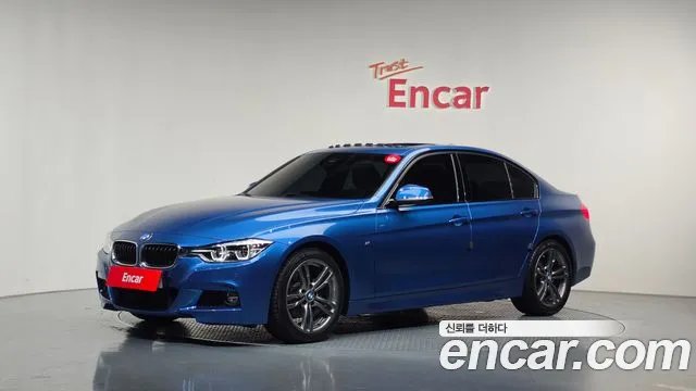 BMW 3-Series 2017