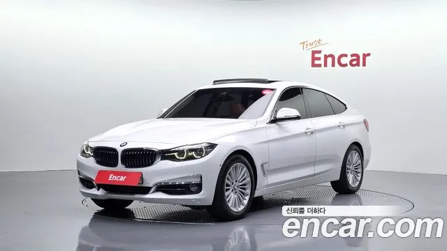 BMW Gran Turismo 2020
