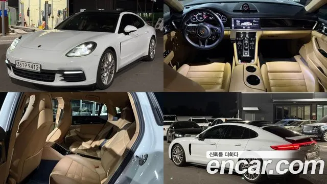 Porsche Panamera 2020