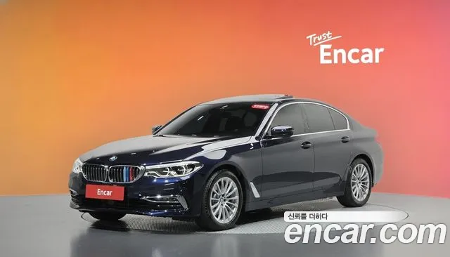 BMW 5-Series 2020