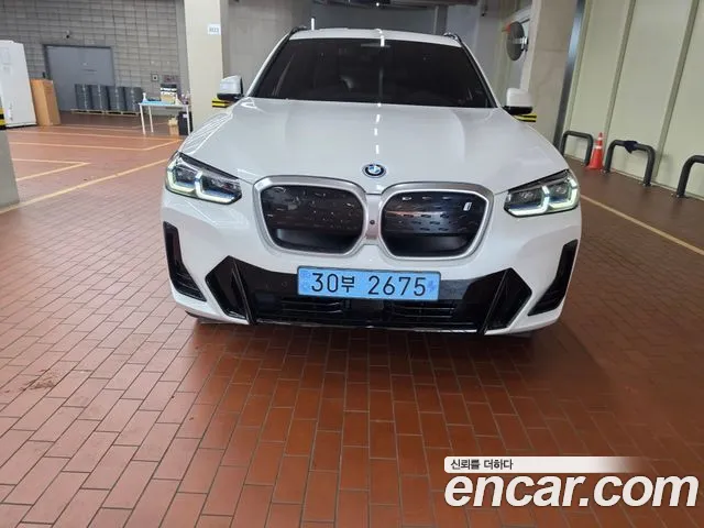 BMW iX3 2023