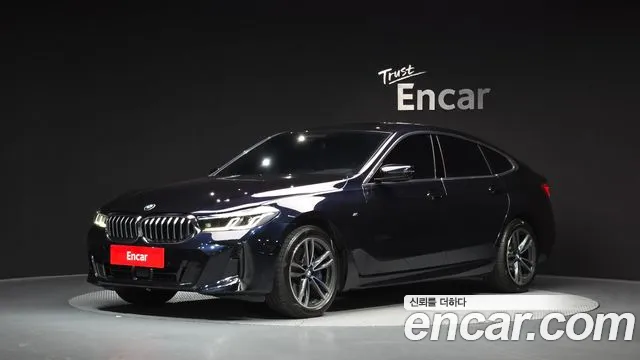 BMW Gran Turismo 2020