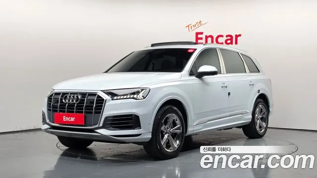 Audi Q7 2020