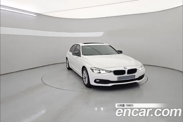 BMW 3-Series 2018