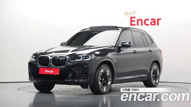 BMW iX3 2023