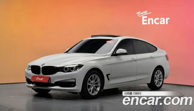 BMW Gran Turismo 2018