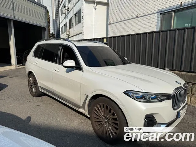 BMW X7 2022