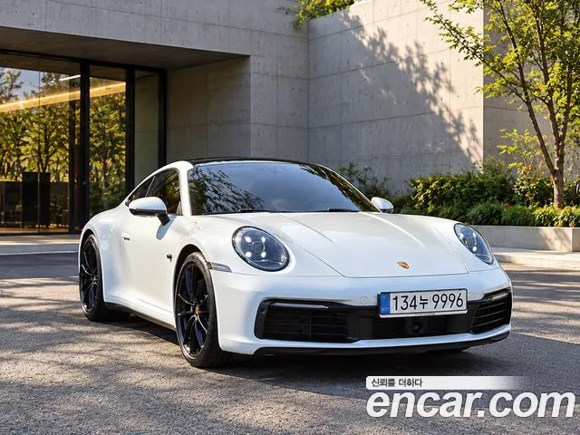 Porsche 911 2024