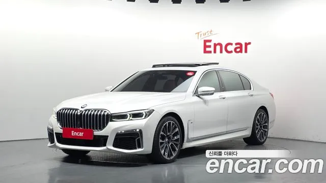 BMW 7-Series 2021