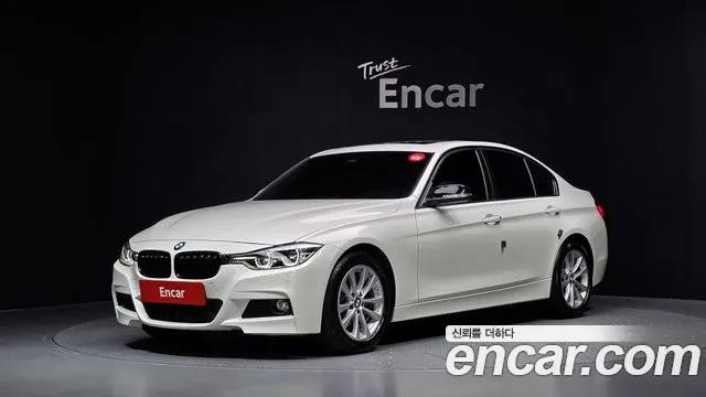 BMW 3-Series 2017