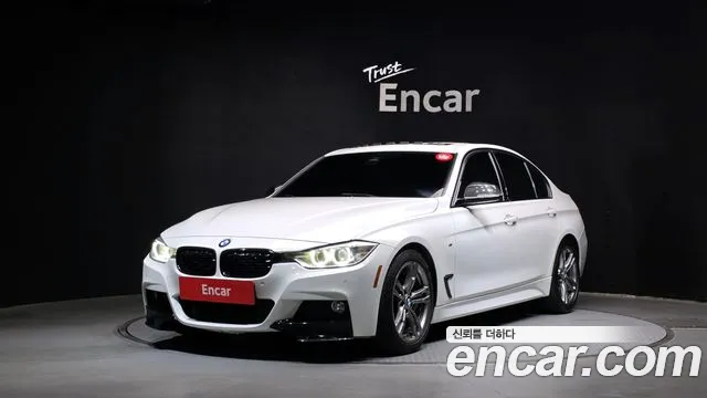 BMW 3-Series 2015