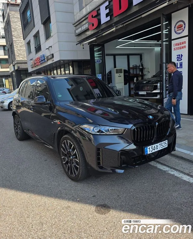 BMW X5 2026