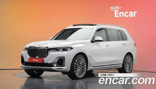 BMW X7 2022