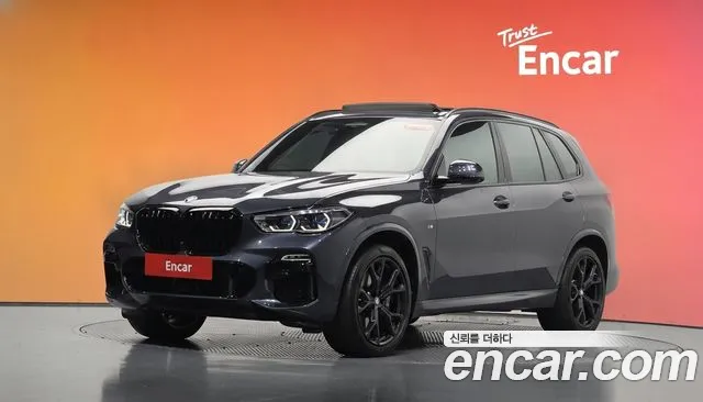 BMW X5 2021