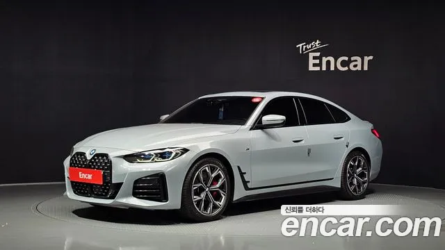 BMW 4-Series 2021