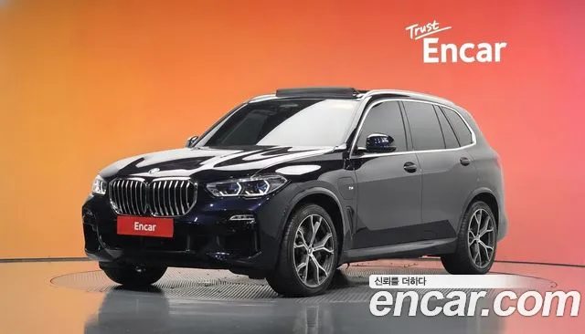 BMW X5 2021