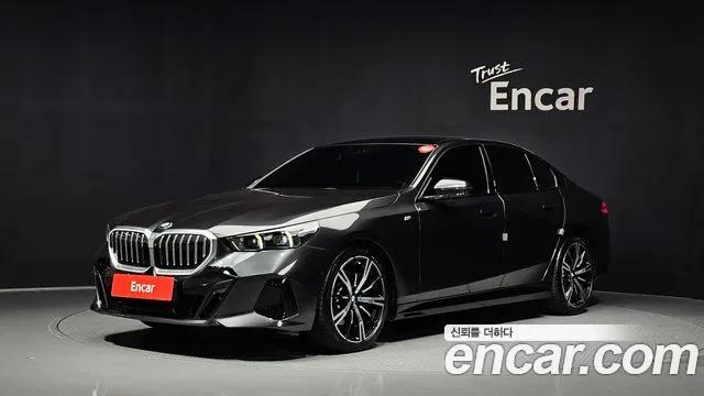 BMW 5-Series 2025